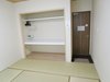 Hotel Guesthouse Kyotoabiya