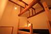 Hostal Hostel Lnk (lodging & Kin) - Hostel