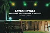 Hostal Sattahiptale Boutique Guest House & Hostel