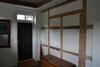 Holiday Home Estrade