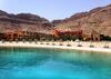 Hotel Movenpick Resort El Sokhna