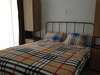 Lux Apartment