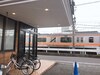 Apa Hotel Hachiojieki-nishi