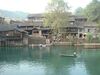 Posada Fenghuang Hua Xiang Yuan Inn