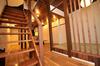 Condominium House In Osaka Shin-fukae