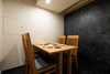 Hotel Prostyle Ryokan Tokyo Asakusa