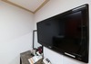 Hotel Healing House