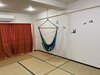 Apartamentos Chorakuen
