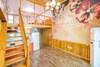 Sky Pension