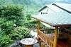 Seasonal Sky Pension