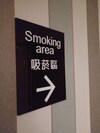 Muzik Hotel - Ximen Station Branch