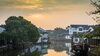 Hotel Le M�ridien Suzhou, Suzhou Bay