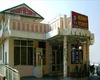 Hotel Midway Resort