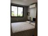 Mandara Kauai Apartamento Maison 148 M2