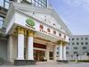 Vienna Hotel(Shenzhen Long Dong Bus Staiton)
