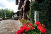Hotel Stary Tartak
