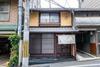Villa ???�??(Kyotofish�ishibei)*???????2??*????????*????