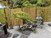 Hostal Miyajima Fujinoya Female Only
