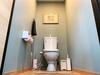 Hotel Cactus Inn / Vacation Stay 51549
