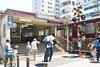 Hostal Willdo Shin Osaka S? / Vacation Stay 5067