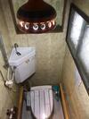 Hostal Shabby House