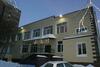 Hotel Kovcheg