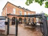 Hotel Oyo The Arch Wembley