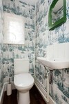 Apartamentos Hammersmith Hideaway
