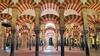 Apartamento Riad Mezquita de C�rdoba