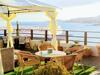 Apartamento Azotea Estrella De Mar