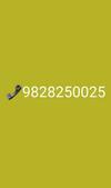 Hostal Hotel Diyara