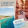 Apartamento Royal Eilat