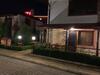 Panteli Apart House