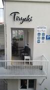 Apartamento Tiryaki
