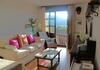 Apartamento Mirador Del Pantano 1
