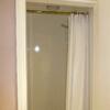 Hostal Prince Hotel