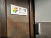 Apartamenty Katowice Stawowa 5