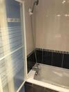 Apartamento Joli Studio Avec Jardin Proche Confluence (Lyon) - Netflix