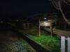 Bed & Breakfast Casa Santa Catarina