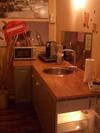Apartamento Bamberg Appartements