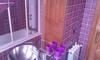 Apartamentos Mazuga Rural