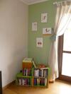 Apartamento Casa Vacanze La Quercia E L'ulivo