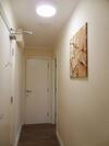 Modern City Centre 2 Bed Apartment Le1 5jn