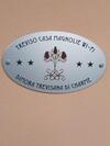 Treviso Casa Magnolie Wi-fi