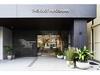 Hotel The Knot Hiroshima - Vacation Stay 48548v