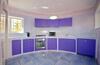 Apartamento Villa Aphrodite - Baia Santa Reparata