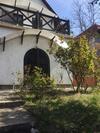 V�rhegy Vend�gh�z
