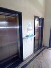 Apartamento Kitnet Vila Ocian Praia Grande