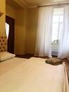 Apartamento History