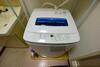 Apartamento Moriguchi Corpo - Vacation Stay 11737